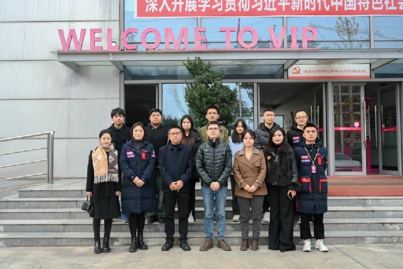 1702533667419086.jpg 5.jpg