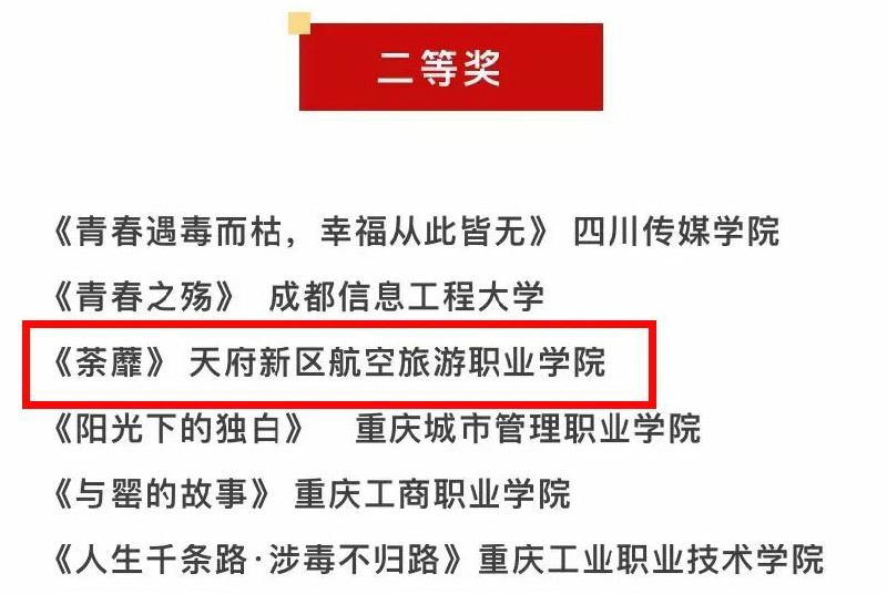 1702533751592891.jpg 1.jpg