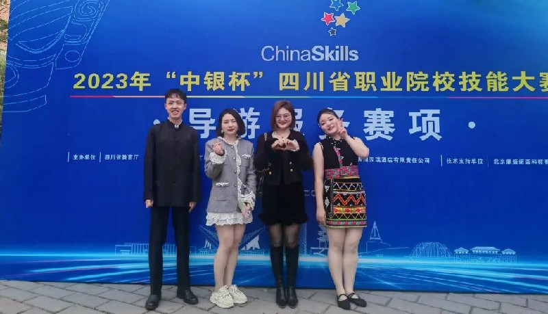 1702613761549774.jpg 5.jpg