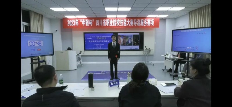 1702613770283579.jpg 6.jpg