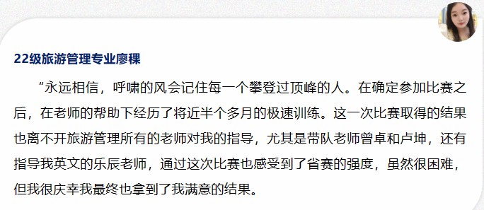 1702613917163391.jpg 8.jpg