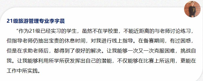 1702613927134538.jpg 9.jpg