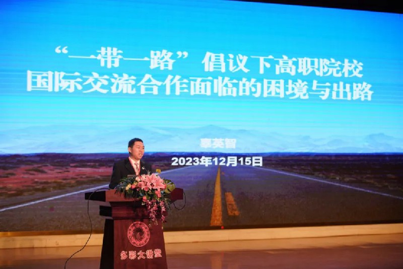 1702819155109842.jpg 7.jpg