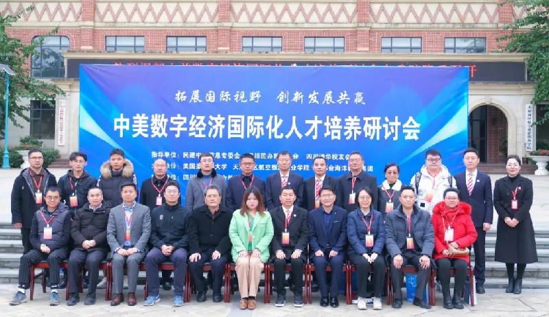 1702819317102475.jpg 17.jpg