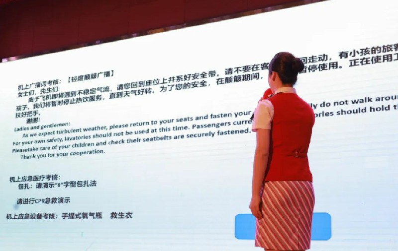 1702863900112833.jpg 21.jpg