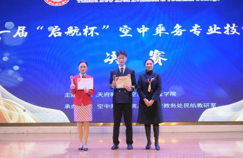 1702864926102691.jpg 41.jpg