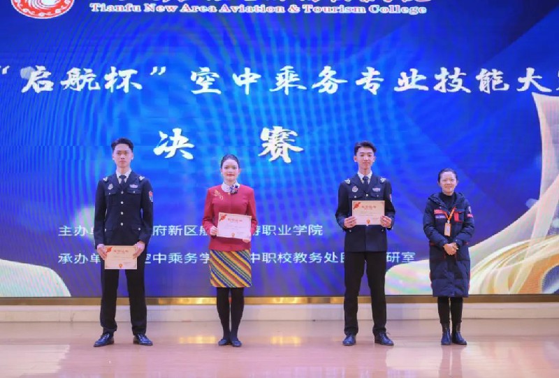 1702865024464140.jpg 44.jpg