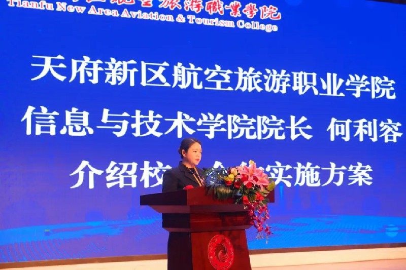 1703473117113629.jpg 5.jpg