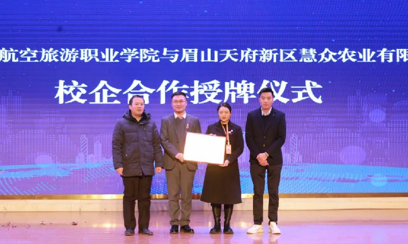 1703473253523524.jpg 12.jpg