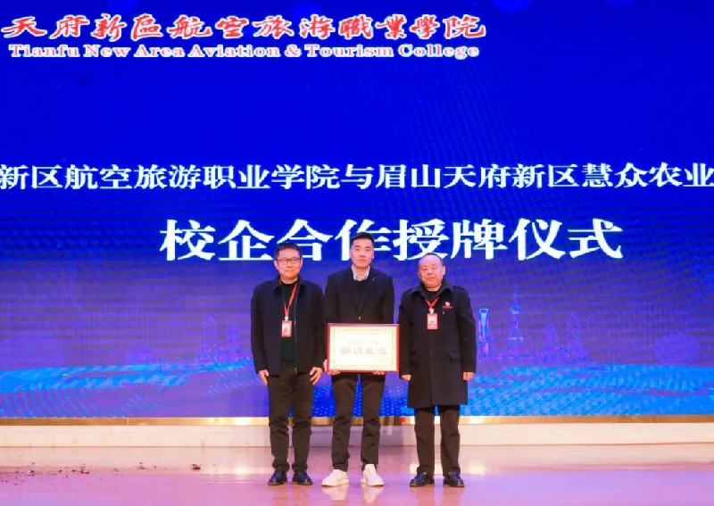 1703473312110755.jpg 14.jpg