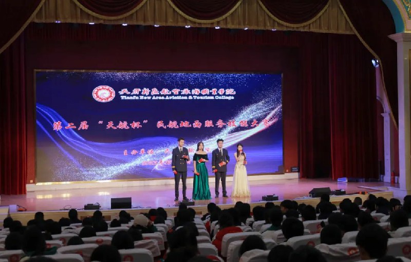 1703474392115200.jpg 1.jpg