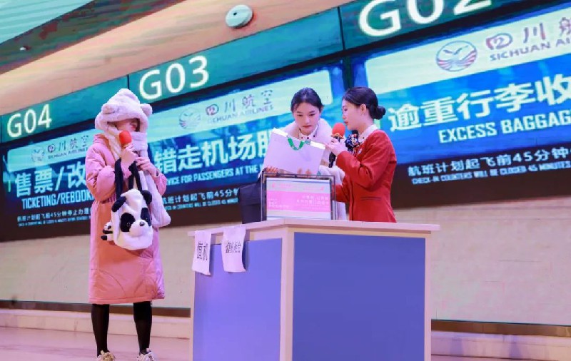 1703474805480794.jpg 18.jpg