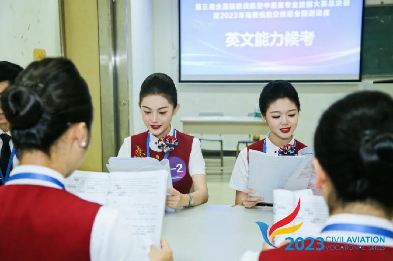 1703730510153193.jpg 6.jpg