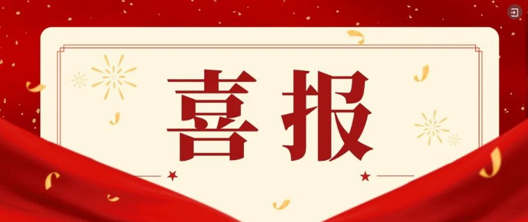 1703815132130248.jpg db6e4dde340ae16448c91b3815bba8b.jpg