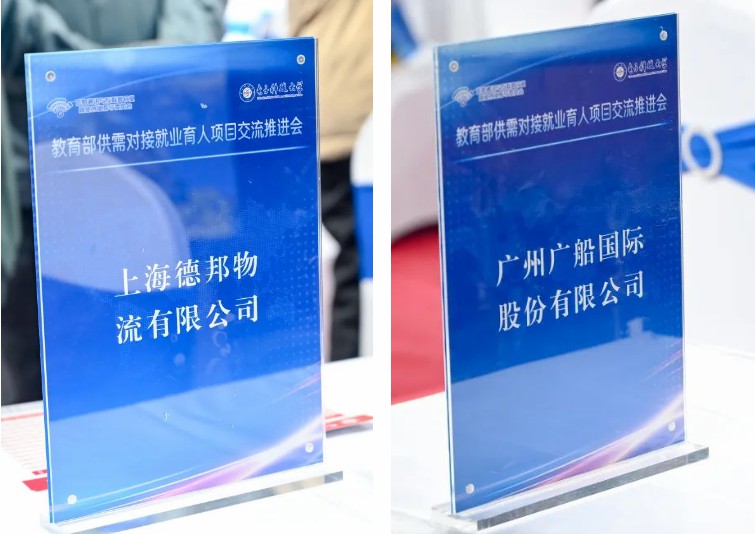 1704109425109916.jpg 4.jpg