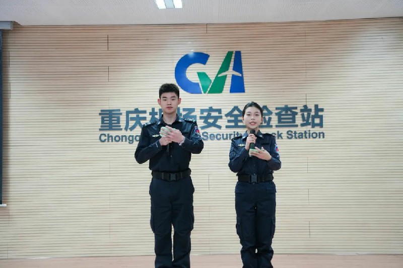 1704355370666304.jpg 2.jpg