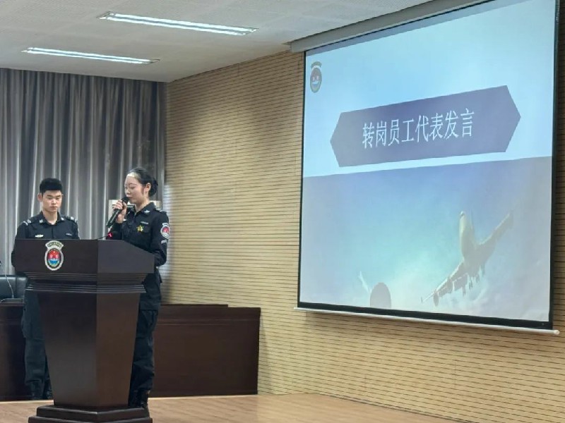 1704355456129220.jpg 8.jpg