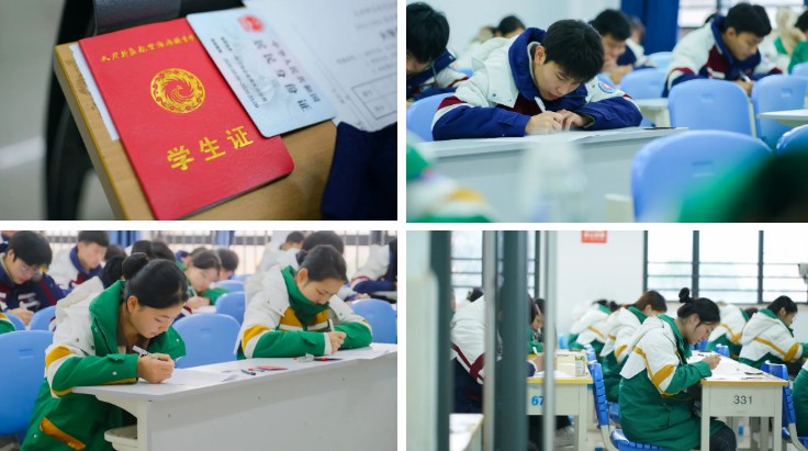 1704612017148889.jpg 4.jpg