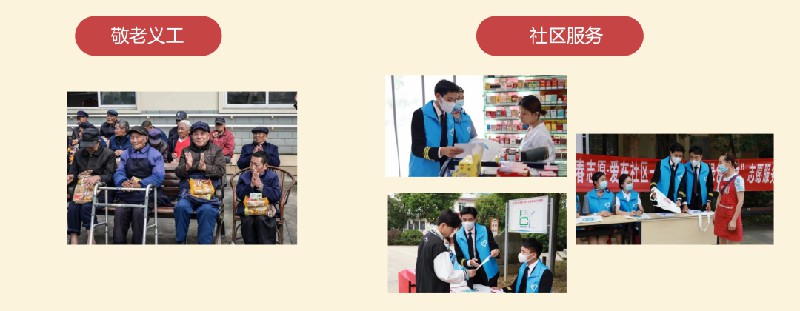 1704956493376097.jpg 10.jpg