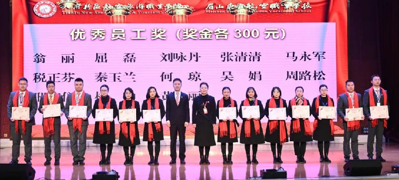 1705203039189942.jpg 9.jpg