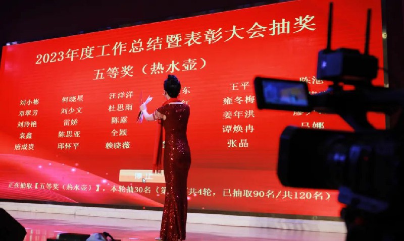 1705204100129125.jpg 35.jpg