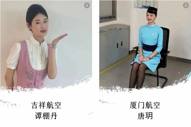 1708833163624089.jpg 26.jpg