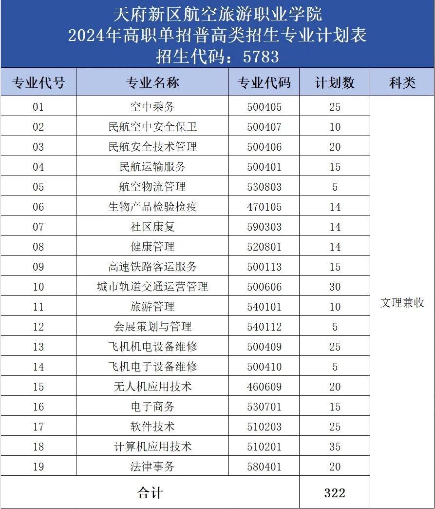 1708842720139268.jpg 21.jpg