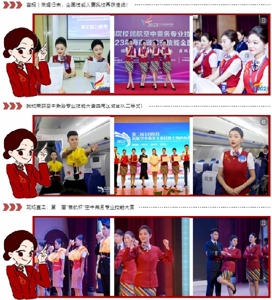 1708916698327773.jpg 16.jpg