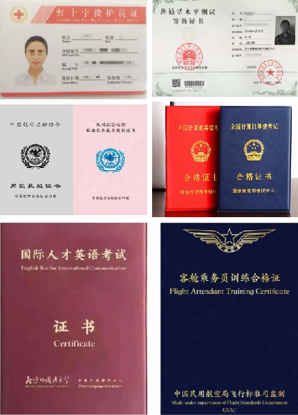 1708916740755638.jpg 17.jpg