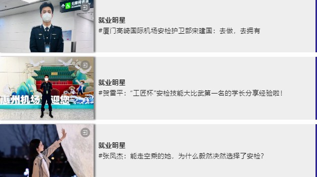 1708928433129327.jpg 14.jpg