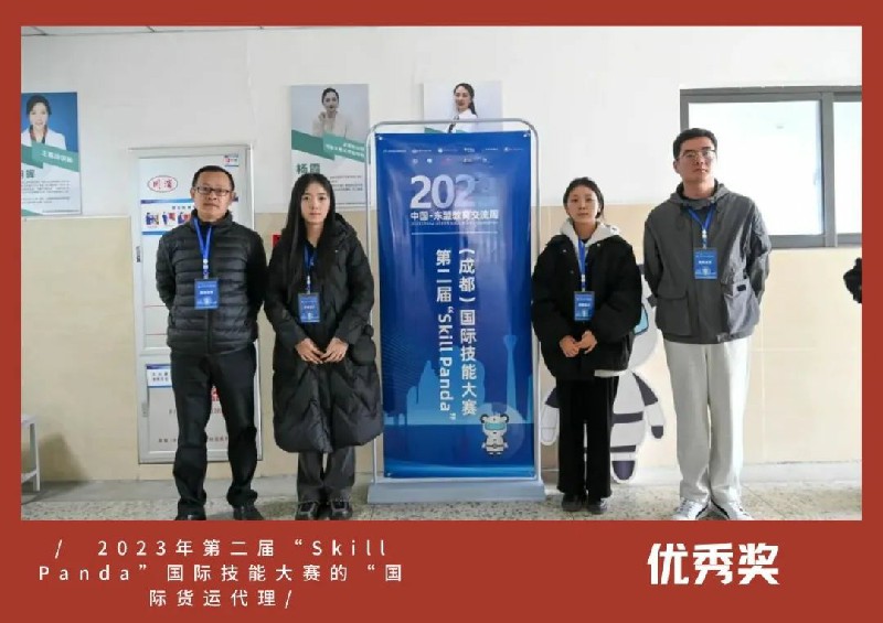 1708928527333324.jpg 18.jpg