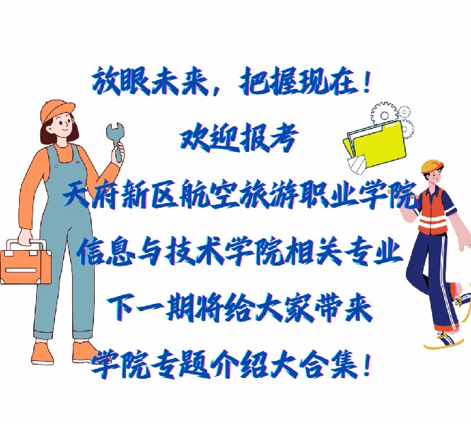 1708935611245840.jpg 54.jpg