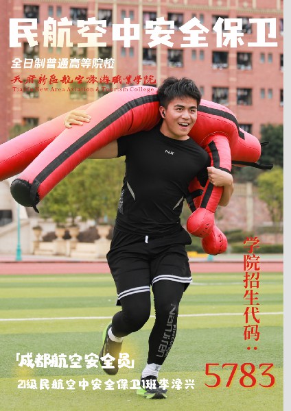 1709002353764072.jpg 1.jpg