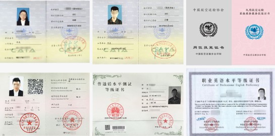 1709003799197300.jpg 29.jpg