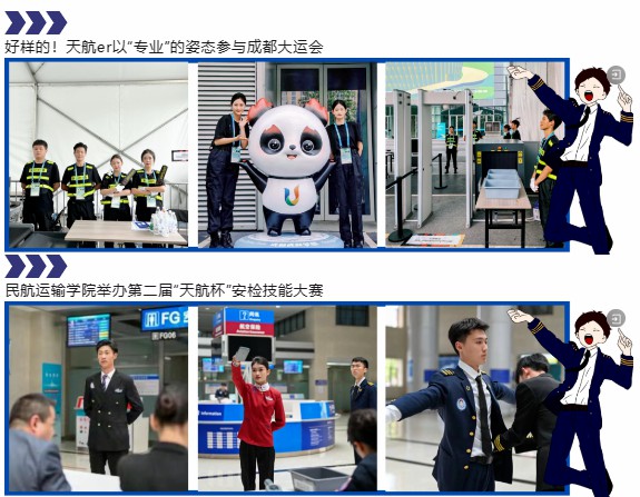 1709016774434405.jpg 19.jpg