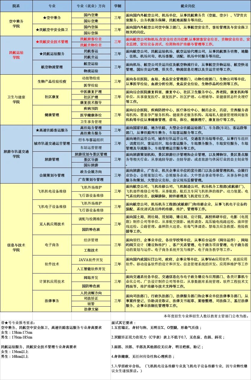 1709017272507775.jpg 39.jpg