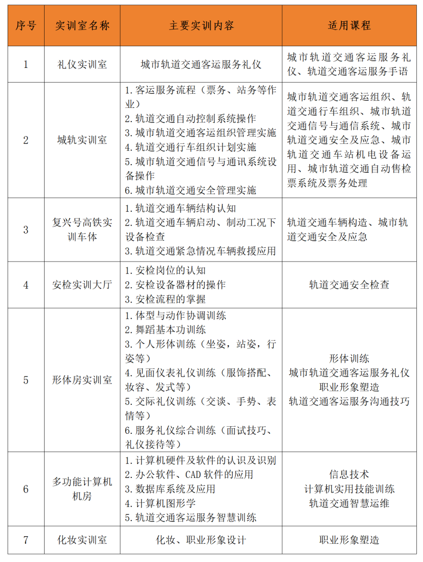 1709623228469003.png 12.png