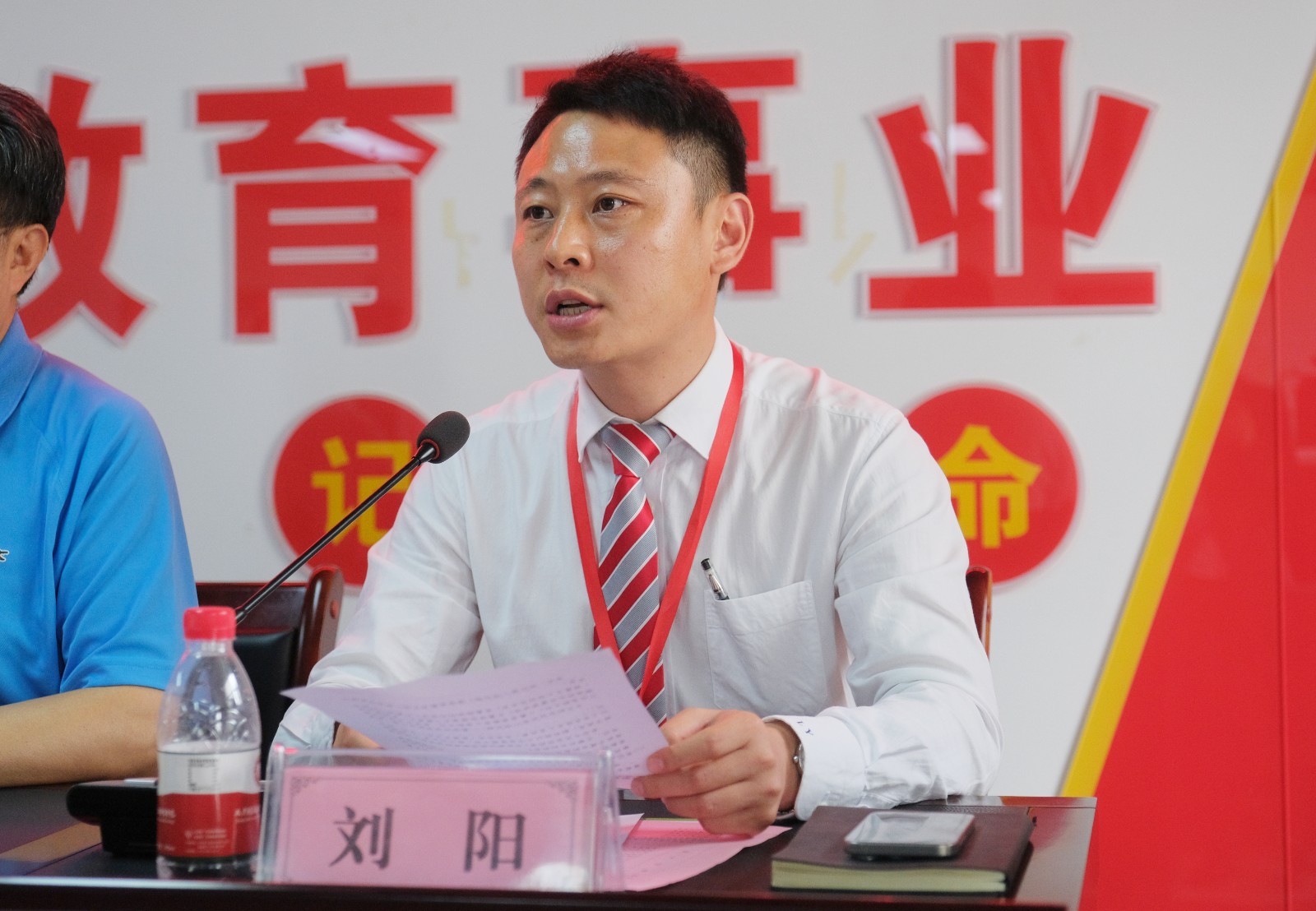 1713783794141789.jpg DSCF7430.jpg