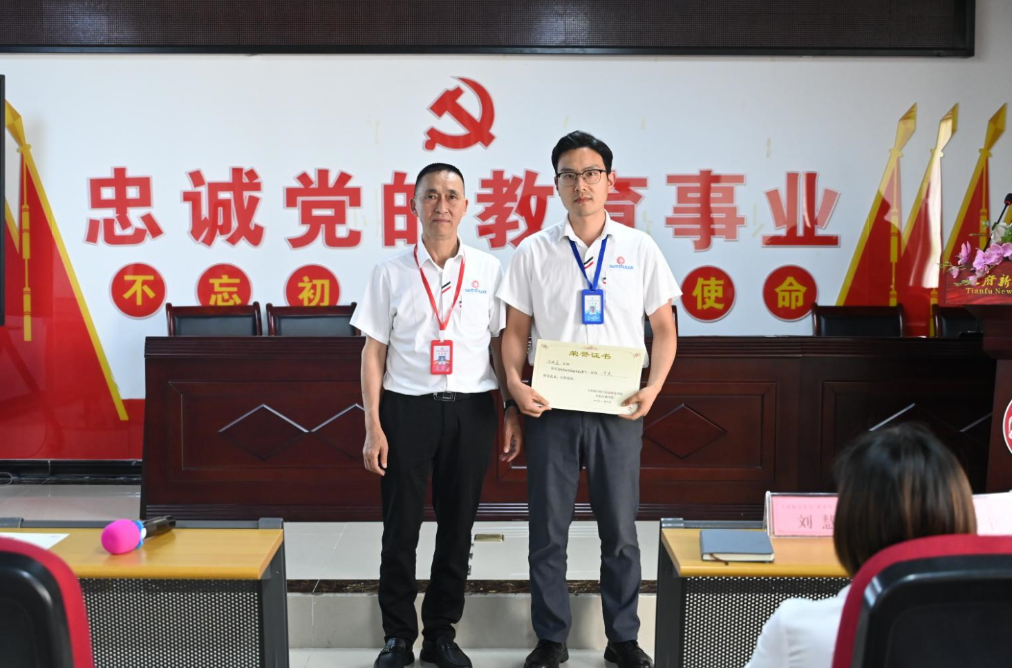 1714273239140339.png image.png