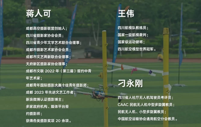 1715308632121409.png image.png