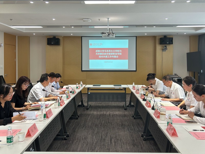 1715956579325062.jpg 微信圖片_20240517190601.jpg