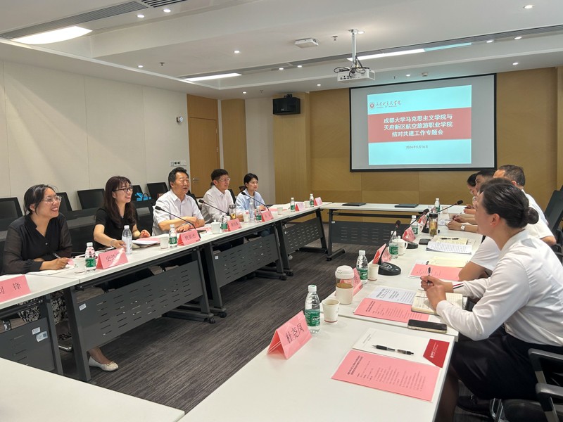 1715956653143338.jpg 微信圖片_20240517190625.jpg