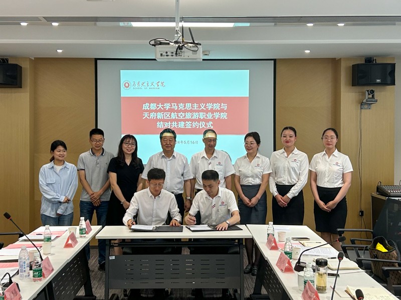 1716014324151428.jpg 微信圖片_20240517190847.jpg