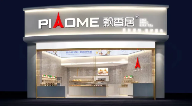 1716192692769580.png image.png