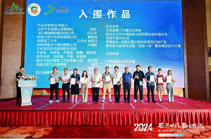 1716262609386425.png image.png