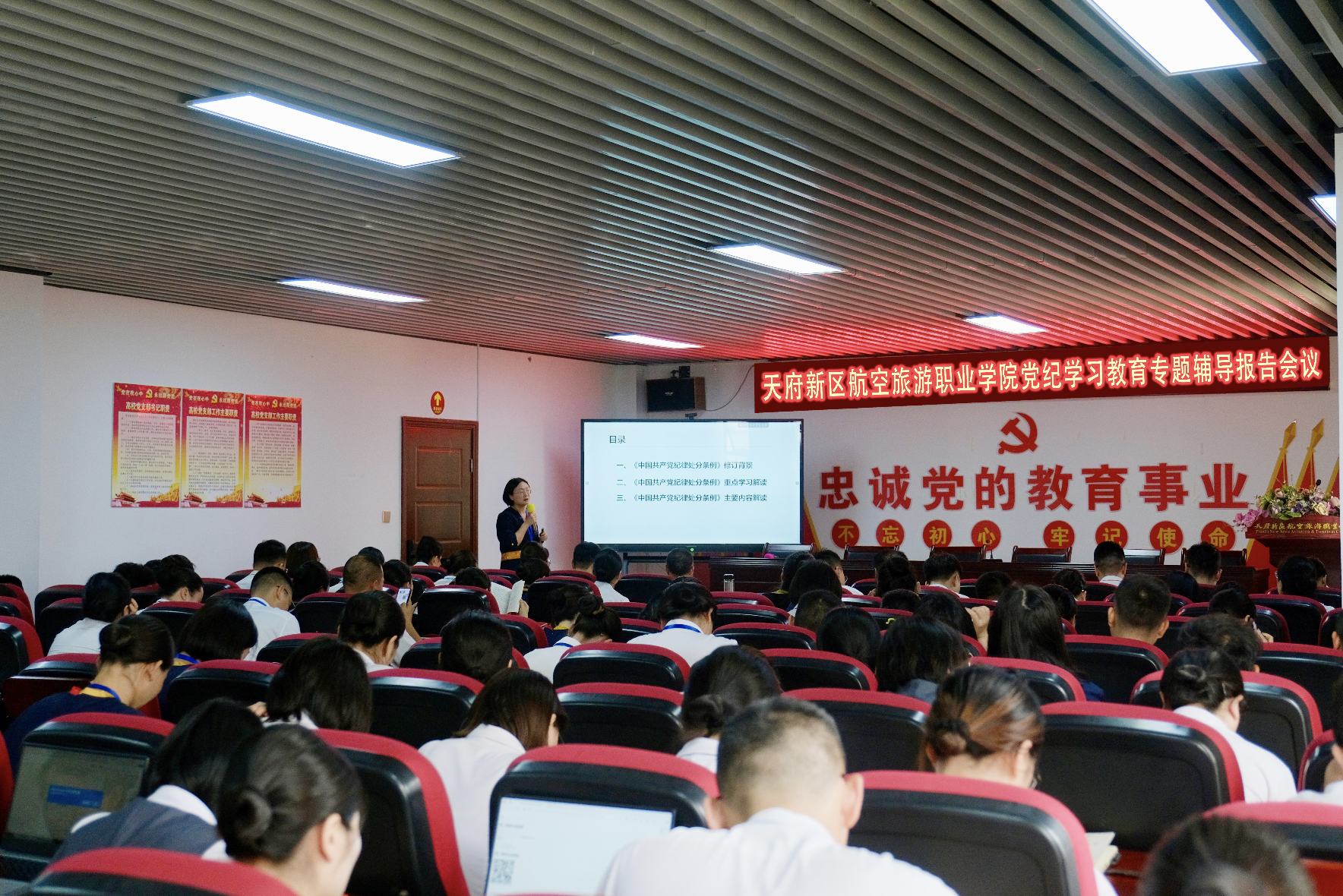 1717383211131905.png image.png