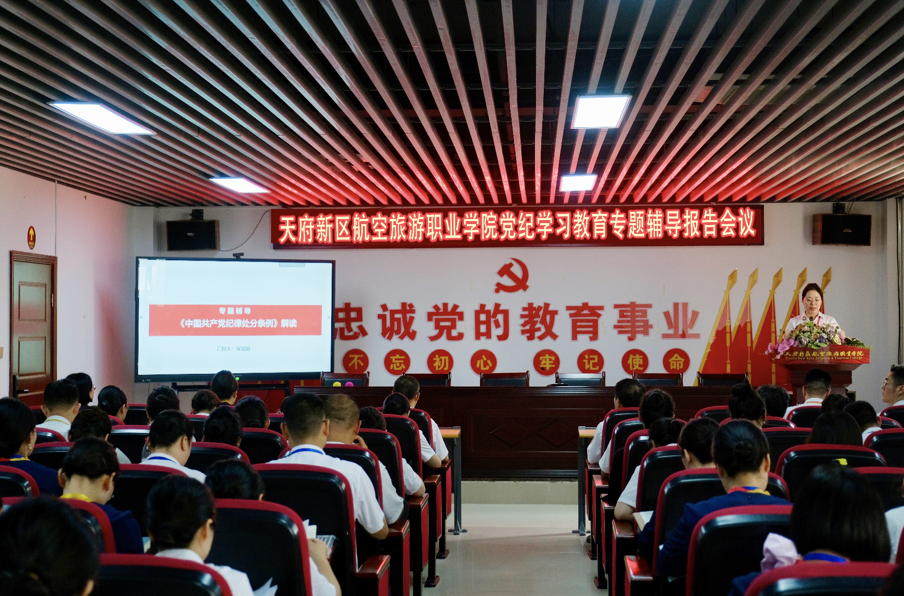 1717383245106081.png image.png