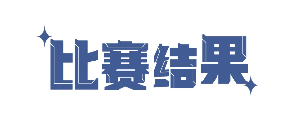 1717645260956510.png image.png