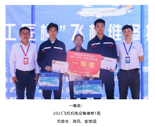 1717645280306687.png image.png