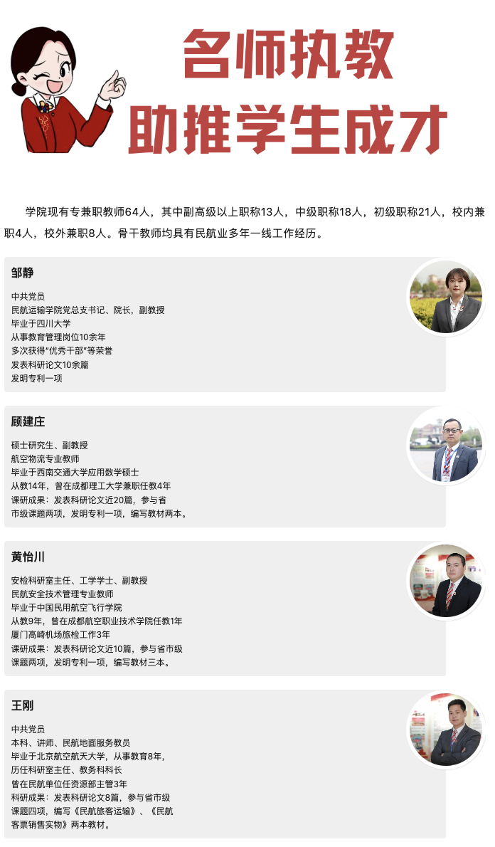 1718075147140554.png image.png